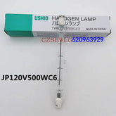USHIO Original JP120V500W C6 FDF halogen lamp with packaging box
